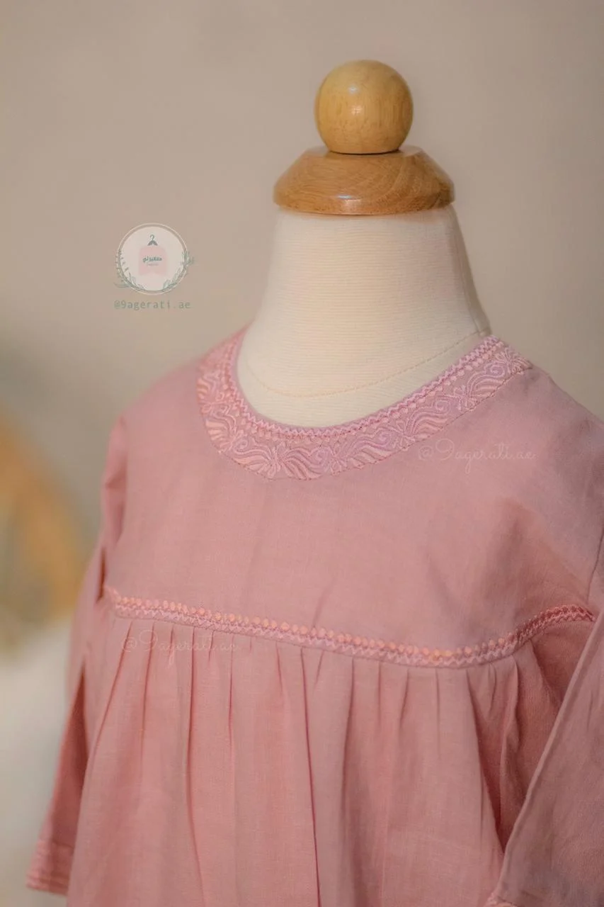 Plain (APD-01) - Image 2