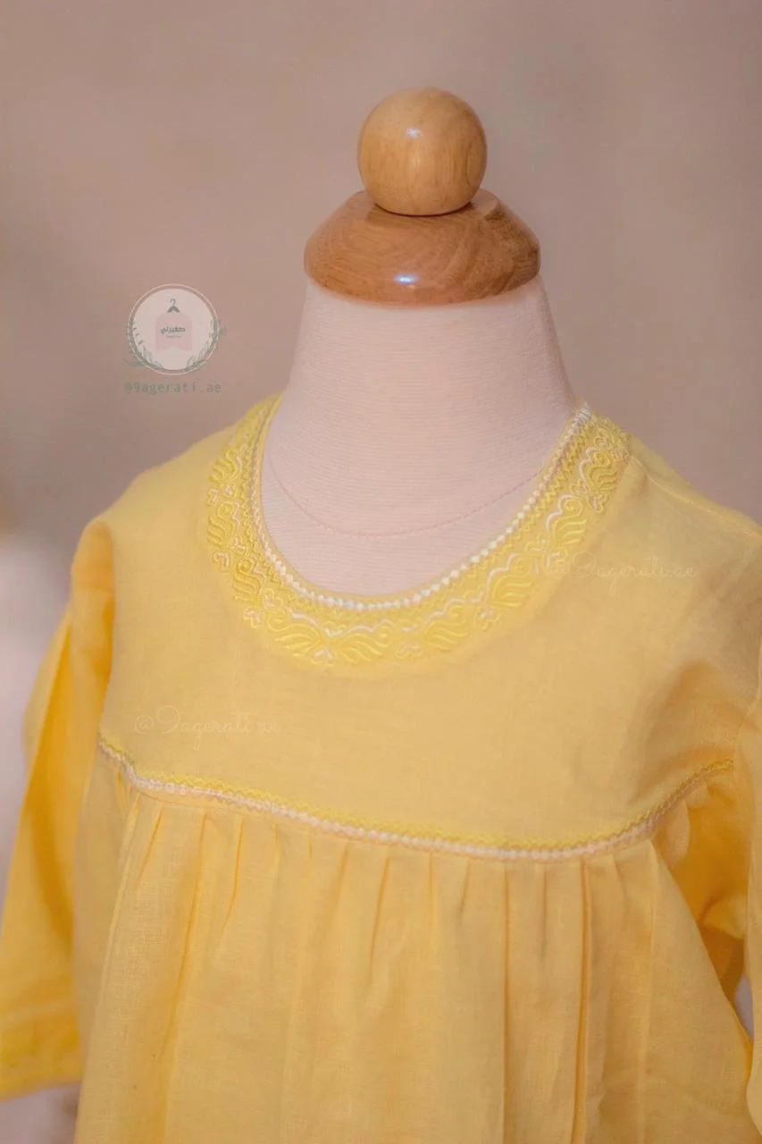 Plain (APD-02) - Image 2